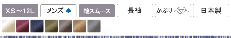 V[J[YpW}㉺Zbg