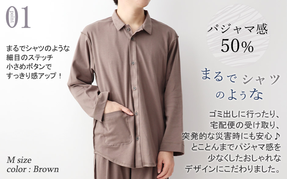 01 pW}50%