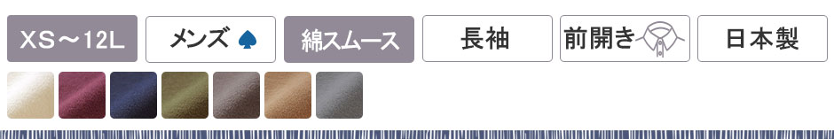 qpYX[J[pW}㒅Pi