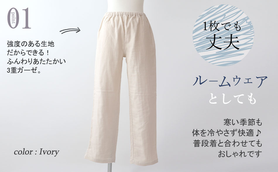 01 pW}50%