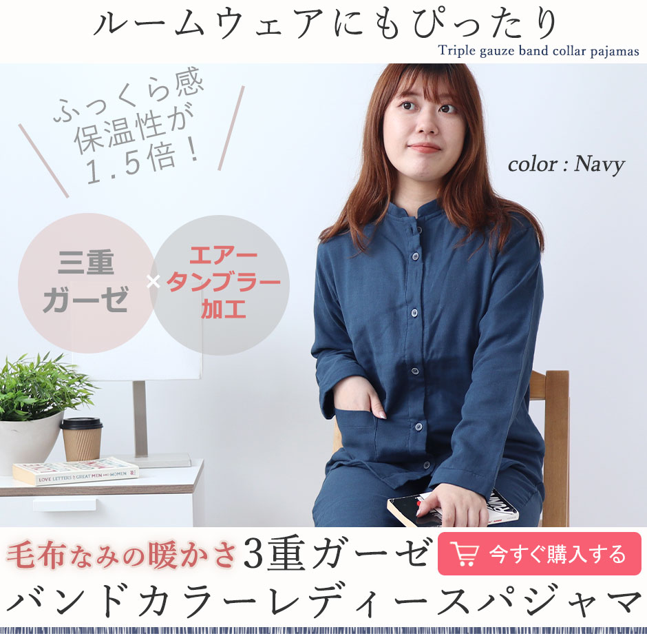 ӂ犴Aۉ1.5{I~3dK[[ohJ[pW}