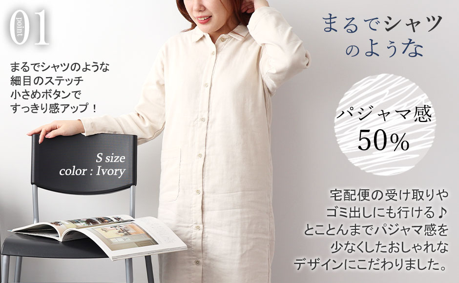 01 pW}50%