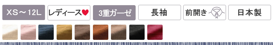 K[[OdtOJ݂胏s[X
