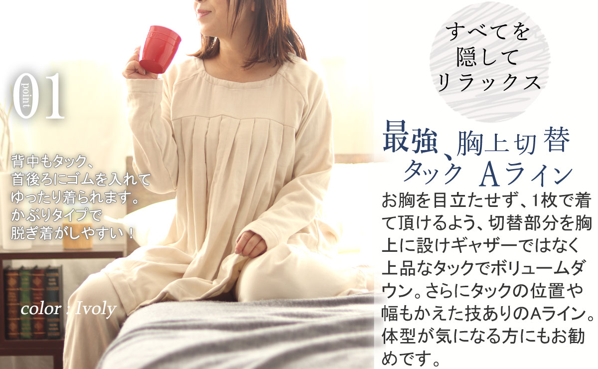01 pW}50%