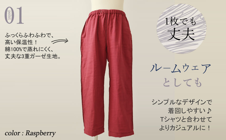 01 pW}50%