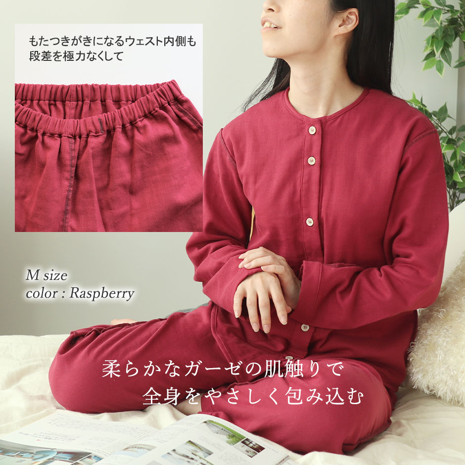 _炩ȃK[[̔GőSg₳ݍ