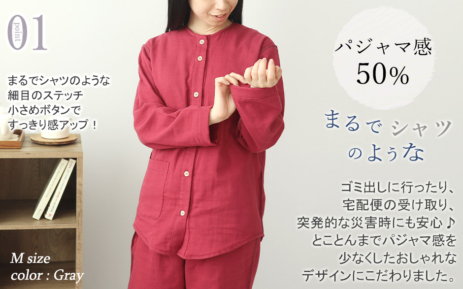 01 pW}50%