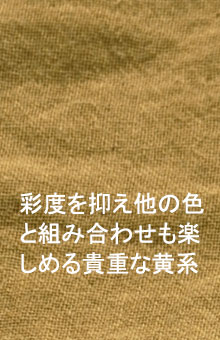 CG[