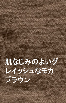 uE