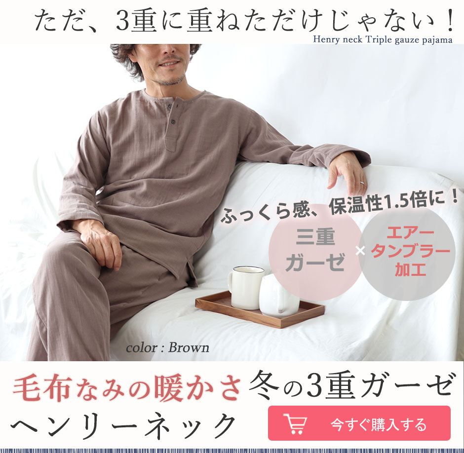 ӂ犴Aۉ1.5{IOdK[[~GA[^u[H@ѕzȂ݂̒g@~̃K[[pW}