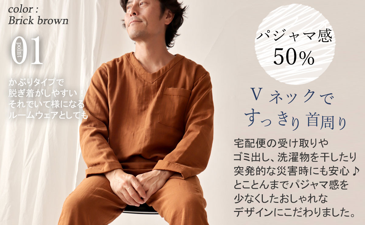 01 pW}50%