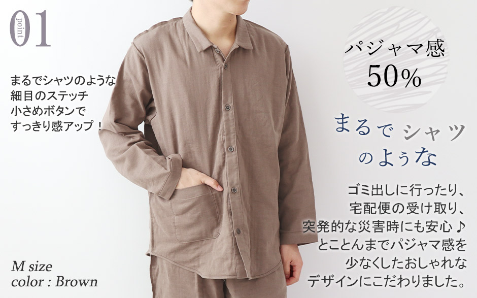 01 pW}50%