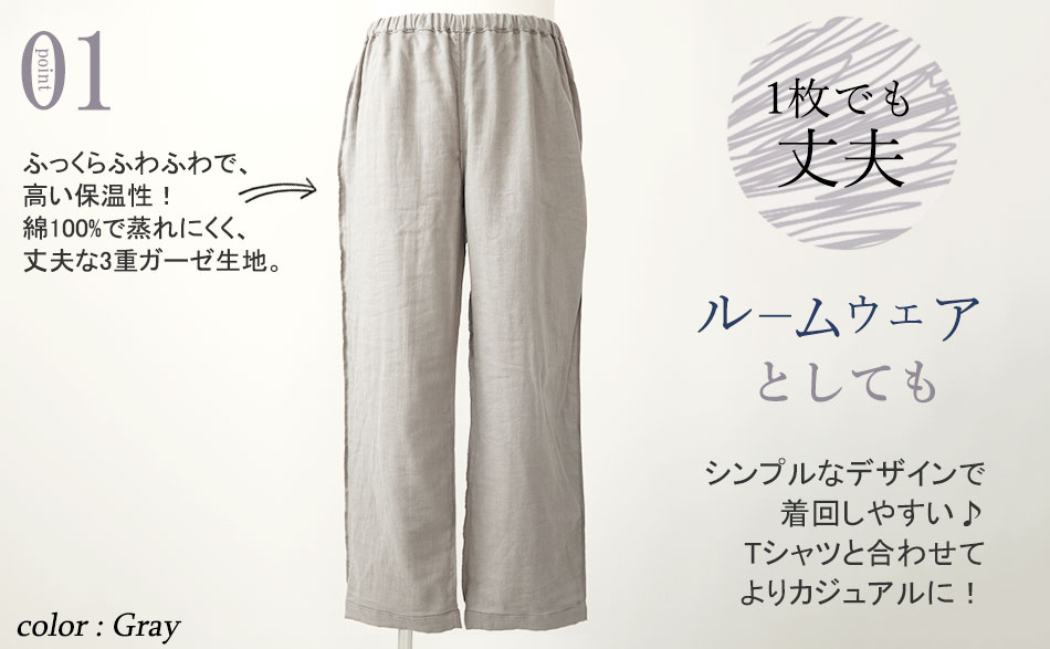 01 pW}50%