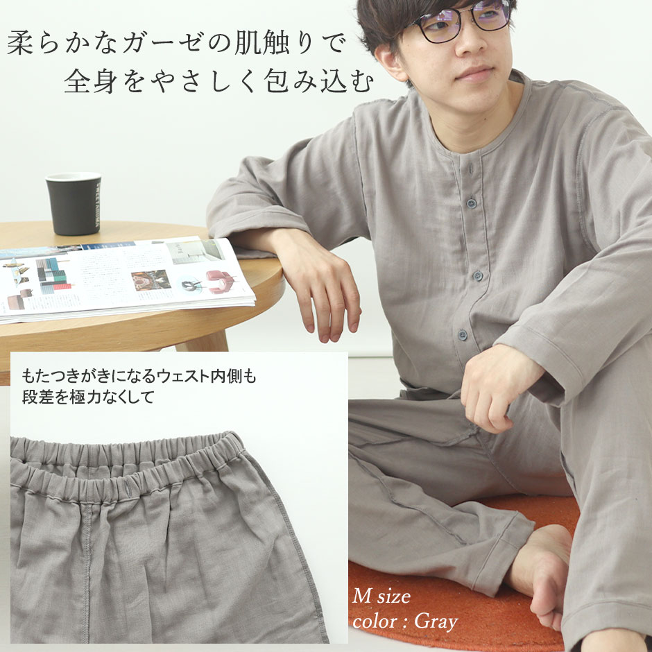 _炩ȃK[[̔GőSg₳ݍ