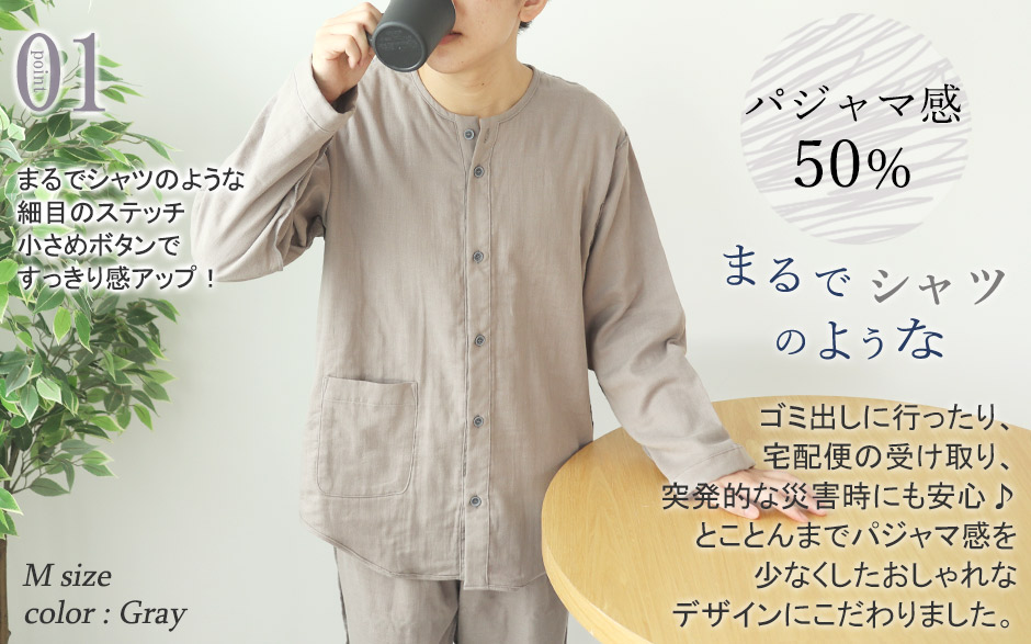 01 pW}50%