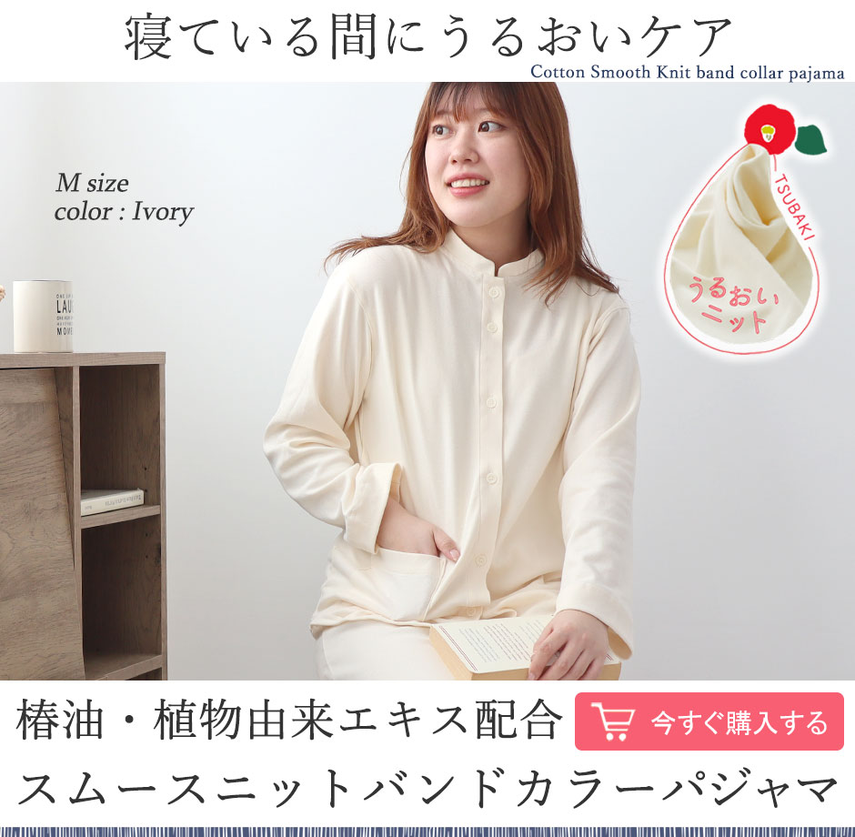 40I[KjbNX[XjbgfB[XpW}㉺Zbg