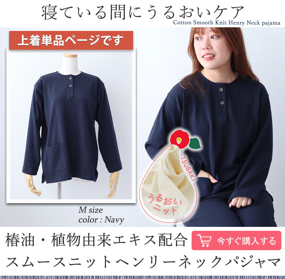 40I[KjbNX[XjbgfB[XpW}㉺Zbg