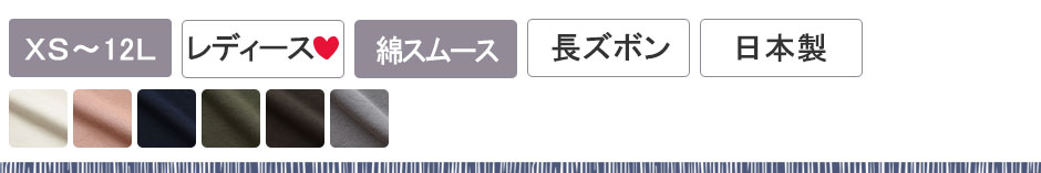 I[KjbNX[XjbgfB[X얱߁EY{Pi
