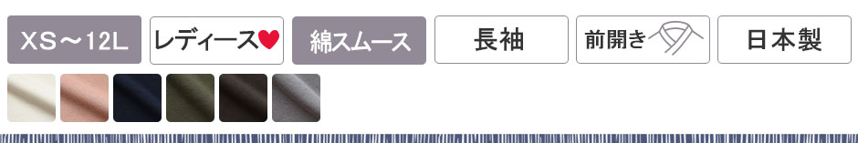 I[KjbNX[XjbgfB[X얱߁E㉺Zbg