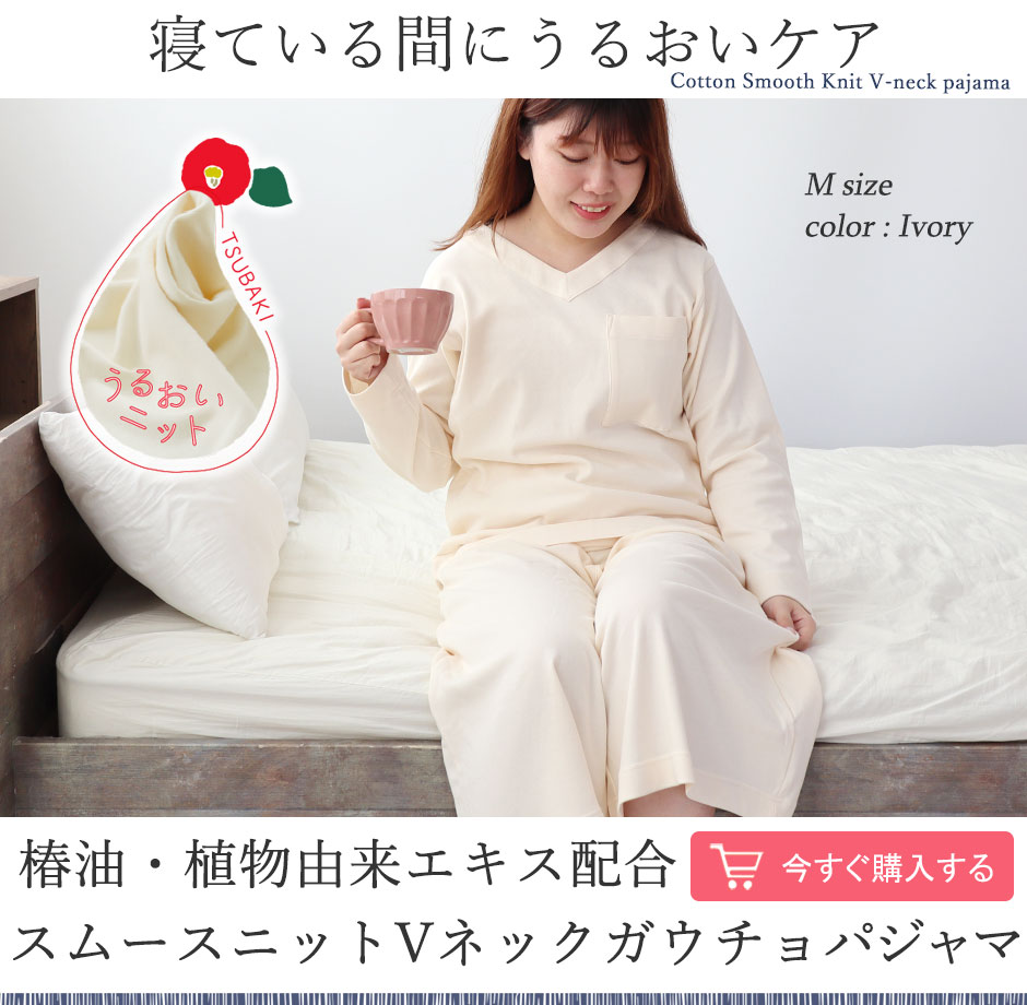 40I[KjbNX[XjbgfB[XpW}㉺Zbg