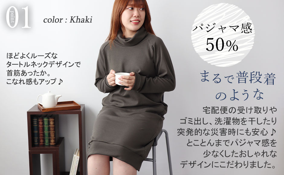 pW}50%