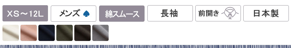40I[KjbNX[XjbgYpW}㒅Pi
