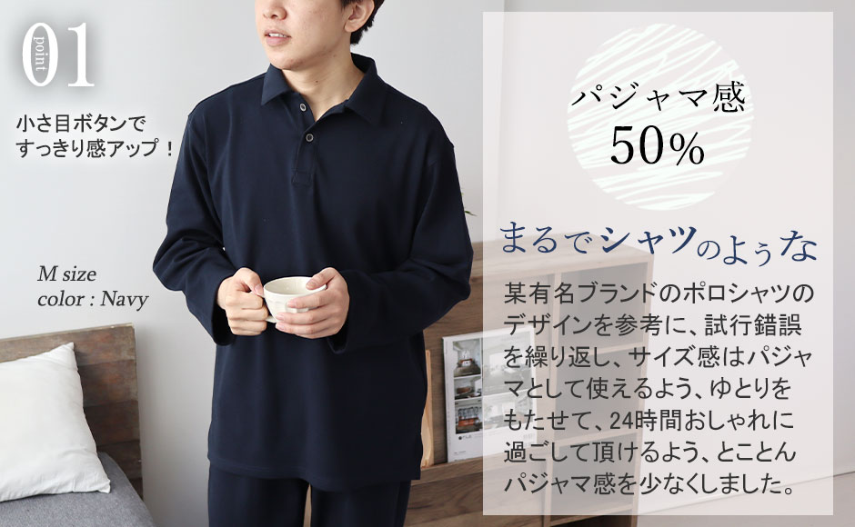 01 pW}50%