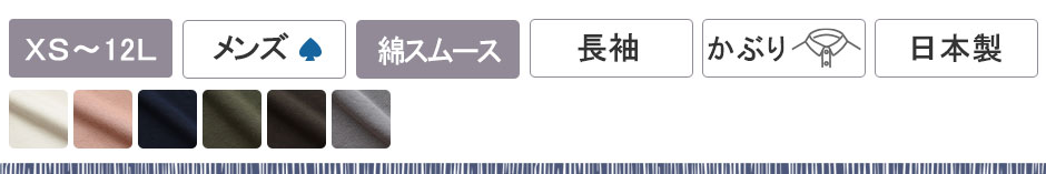 40I[KjbNX[XjbgY|J[pW}㉺Zbg