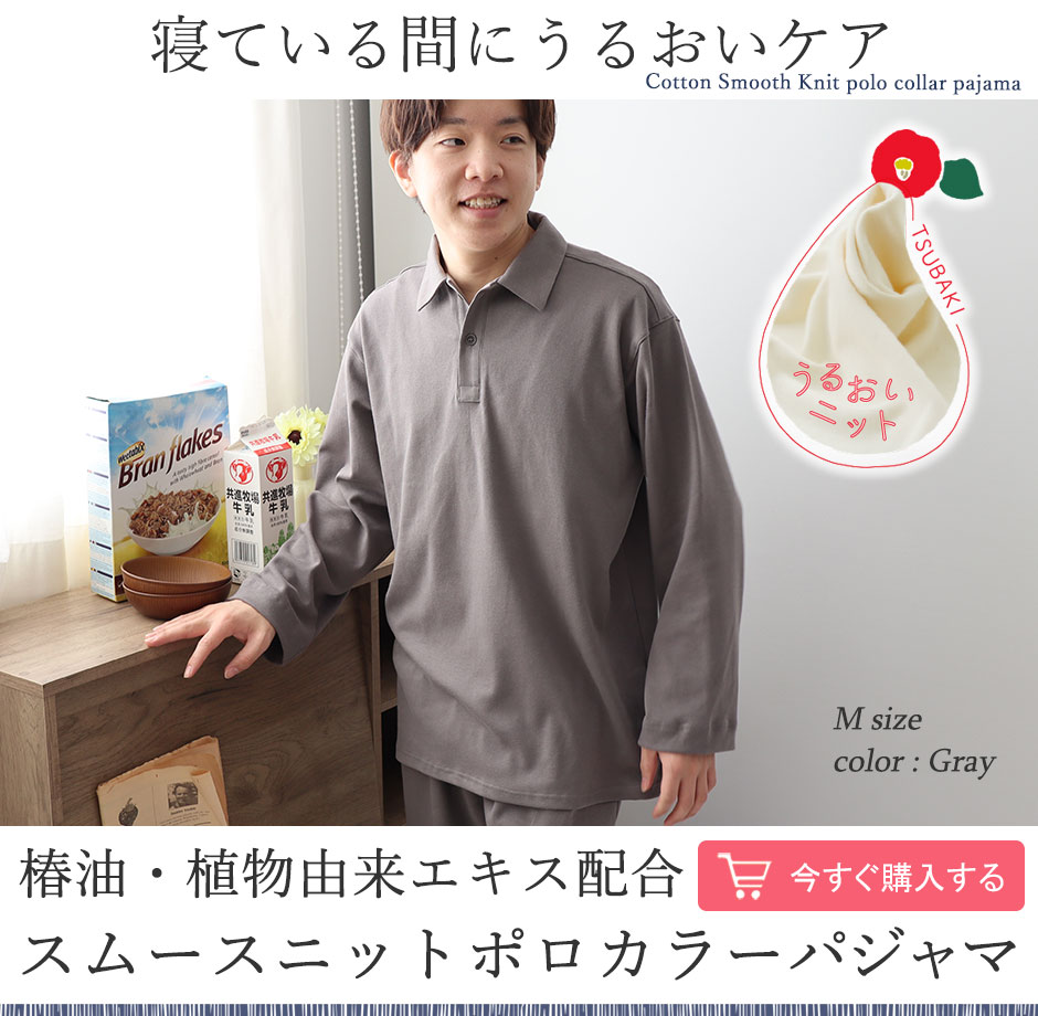 40I[KjbNX[XjbgY|J[pW}㉺Zbg