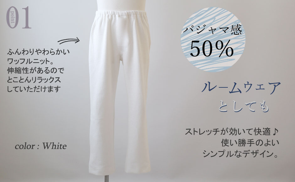 01 pW}50%