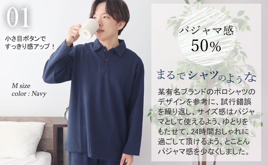 01 pW}50%