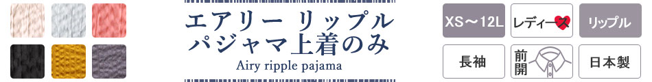 Ă̂炩GA[bvpW}