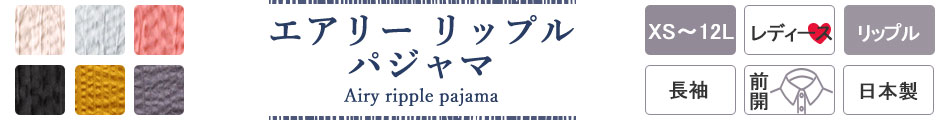 Ă̂炩GA[bvpW}