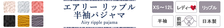 Ă̂炩GA[bvpW}