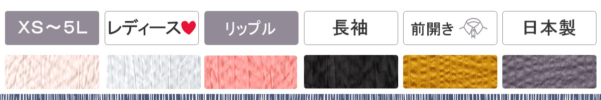 Ă̂炩GA[bvpW}