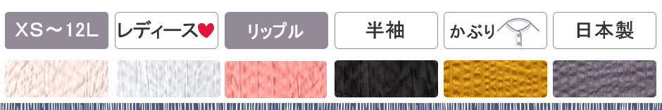 Ă̂炩GA[bvw[lbNpW}㒅Pi