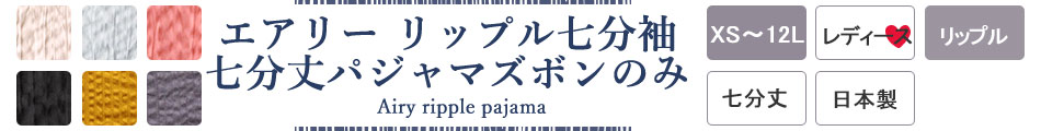 Ă̂炩GA[bvpW}