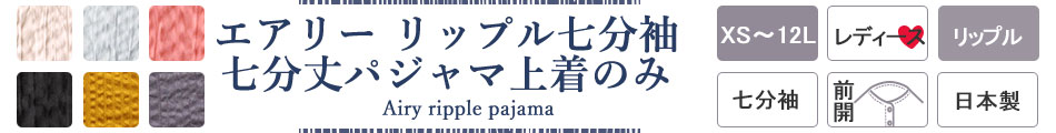 Ă̂炩GA[bvpW}