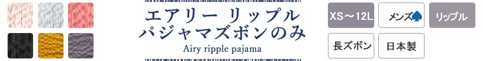 Ă̂炩GA[bvpW}