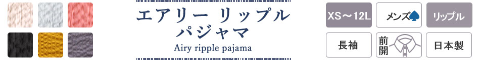 Ă̂炩GA[bvpW}