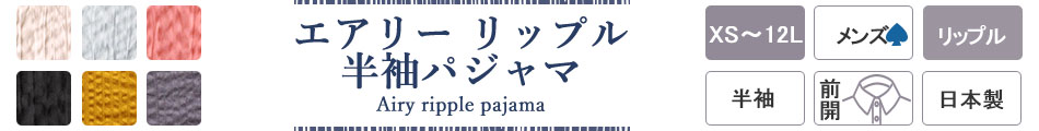Ă̂炩GA[bvpW}