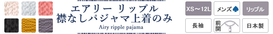 Ă̂炩GA[bvpW}