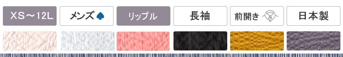 Ă̂炩GA[bvpW}