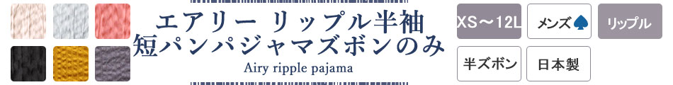 Ă̂炩GA[bvpW}