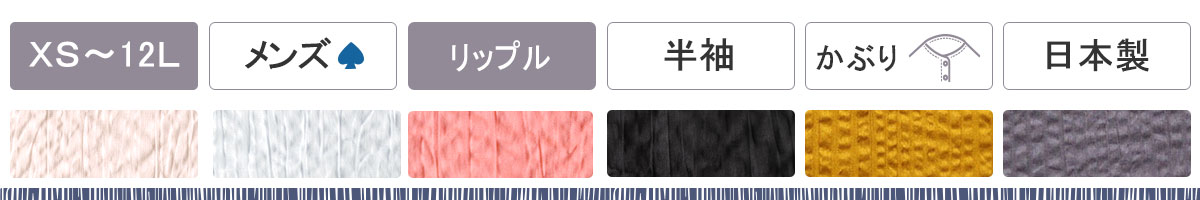 Ă̂炩GA[bvpW}
