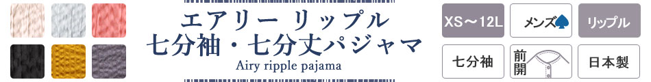 Ă̂炩GA[bvpW}