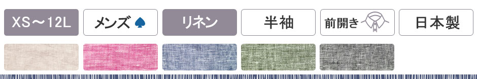 ߃tXlYpW}㉺ZbgE