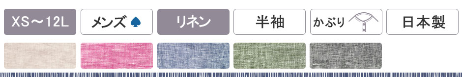 ߃tXlYw[lbNpW}㉺ZbgE