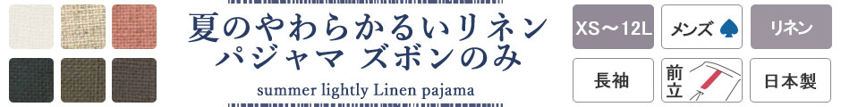 Ă̂炩邢lpW}ւpc