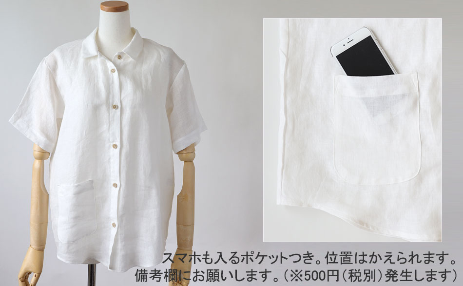 01 pW}50%
